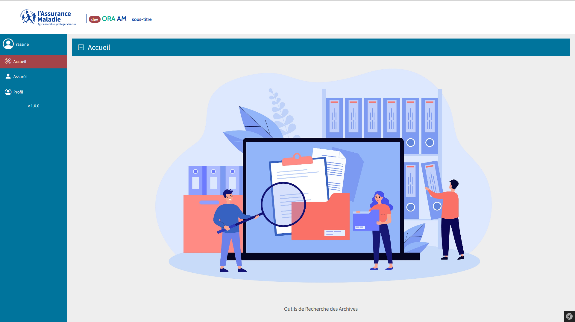 Development of an archive search tool